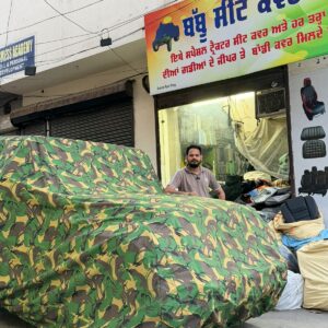 Waterproof Dustproof Car Cover – Camouflage Edition